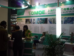 SIPPE 2011 第六届石油石化装备展览会的创新展示平台