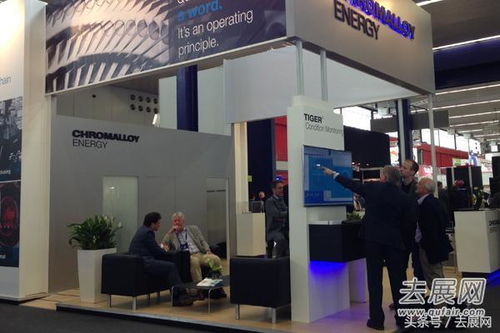 2018埃及电力展 近300家企业齐聚，共绘能源创新蓝图