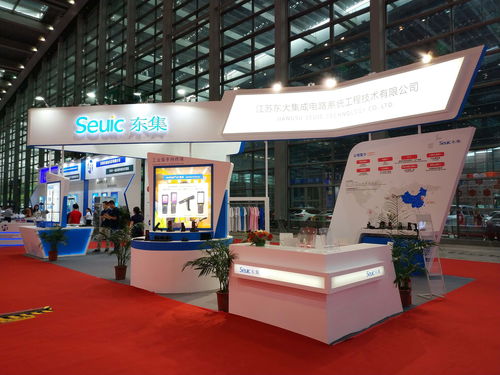 亚广展览服务公司 专业打造卓越的展览展示体验